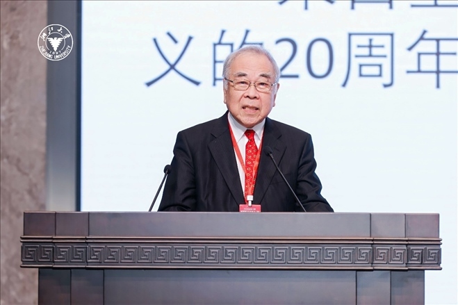 日本科學(xué)協(xié)會會長高橋正征致辭。浙江大學(xué)供圖