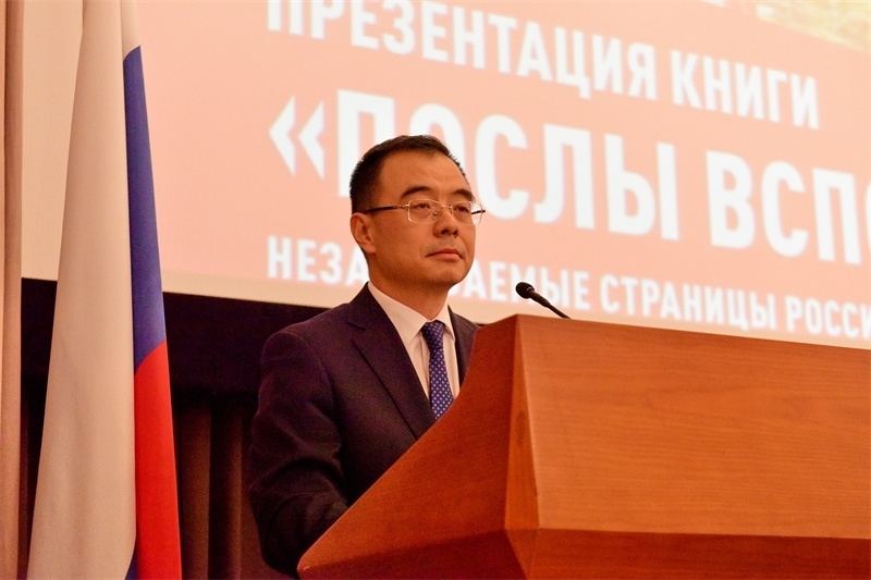 3.中國(guó)外交部部長(zhǎng)助理劉彬致辭。 主辦方供圖