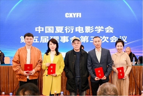 會議現(xiàn)場。主辦方供圖