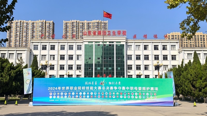 比賽現(xiàn)場(chǎng)。 校方供圖