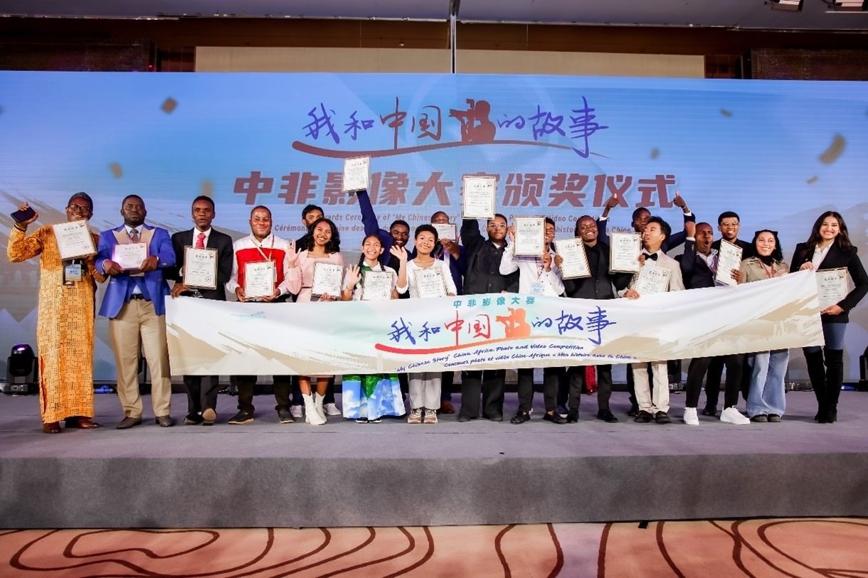 大賽獲獎(jiǎng)代表合影。主辦方供圖