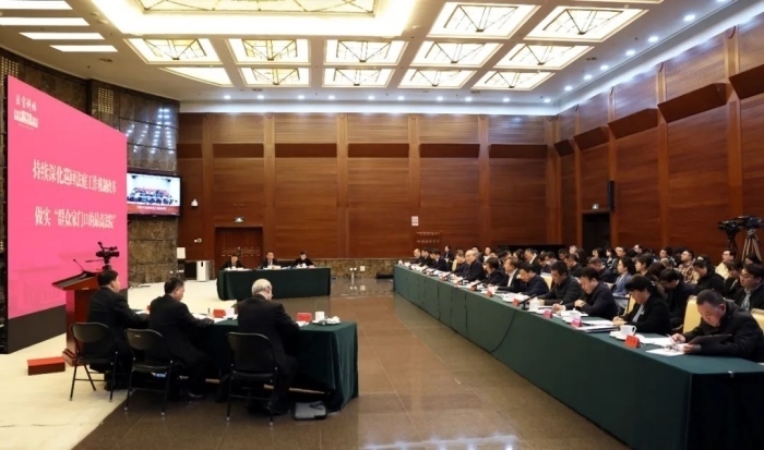 “最高人民法院法官講壇”第七講舉行。最高人民法院供圖