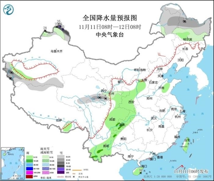 全國(guó)降水量預(yù)報(bào)圖(11月11日08時(shí)-12日08時(shí))圖片來(lái)源:中央氣象臺(tái)網(wǎng)站