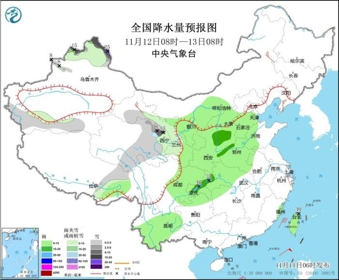 全國(guó)降水量預(yù)報(bào)圖(11月12日08時(shí)-13日08時(shí))圖片來(lái)源:中央氣象臺(tái)網(wǎng)站