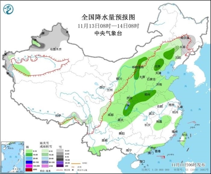 全國(guó)降水量預(yù)報(bào)圖(11月13日08時(shí)-14日08時(shí))圖片來(lái)源:中央氣象臺(tái)網(wǎng)站