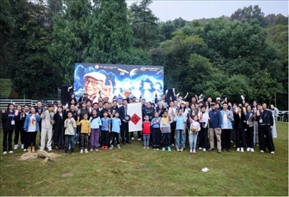 活動現(xiàn)場。主辦方供圖