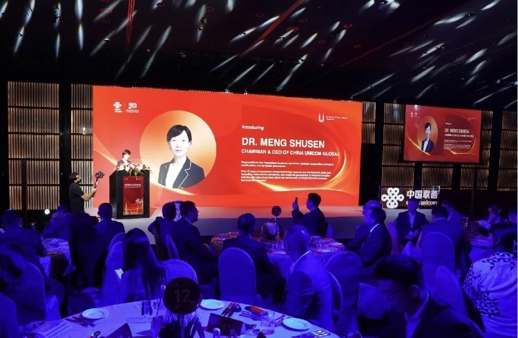 中國(guó)聯(lián)通國(guó)際有限公司董事長(zhǎng)、總經(jīng)理孟樹(shù)森致辭。中國(guó)聯(lián)通中東公司供圖