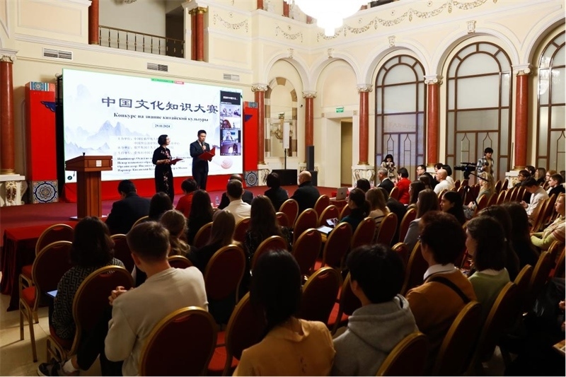  中國文化知識(shí)大賽活動(dòng)現(xiàn)場。 俄羅斯國立人文大學(xué)孔子學(xué)院供圖