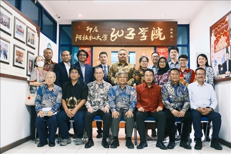 參會嘉賓合影。阿拉扎大學孔子學院供圖