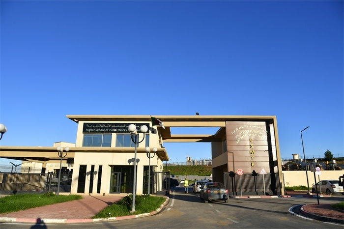 阿爾及爾公共工程高等管理學(xué)院一景。主辦方供圖