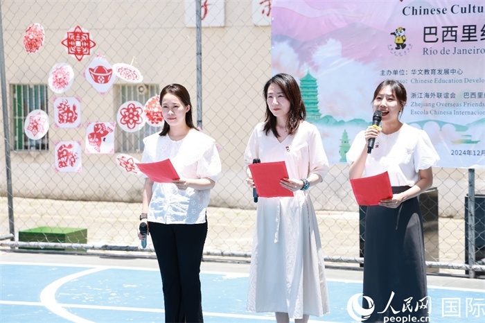 詩歌朗誦《我的南方和北方》表達了對祖國家鄉(xiāng)大好河山的熱愛。人民網(wǎng)記者 陳海琪攝