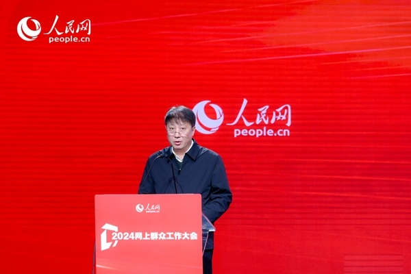 河北省數(shù)據(jù)和政務(wù)服務(wù)局黨組成員、副局長(zhǎng)李勇作實(shí)踐分享。人民網(wǎng) 鄂智超攝