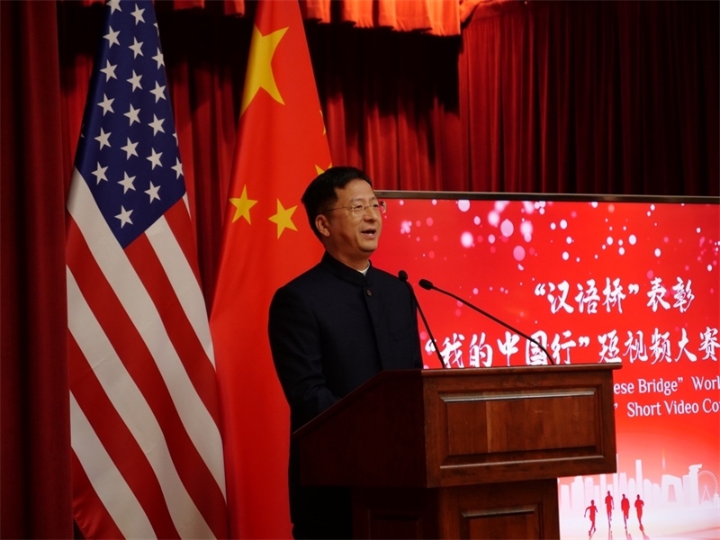 駐舊金山總領(lǐng)事張建敏致辭。李鑫江攝