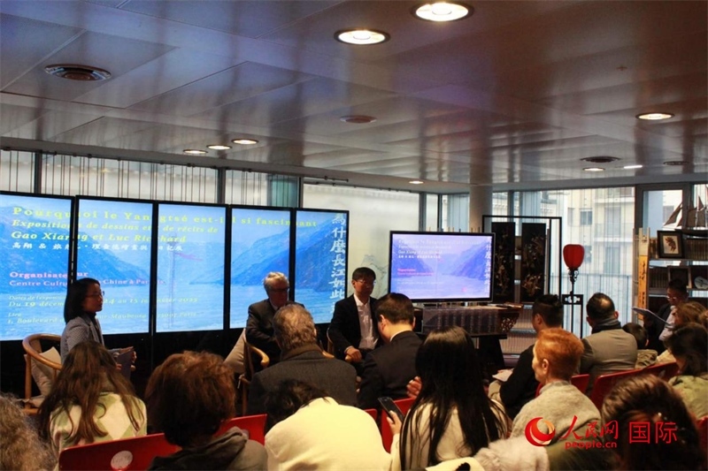 12月18日，“為什么長江如此迷人”對談會現(xiàn)場。人民網(wǎng)記者 尚凱元攝