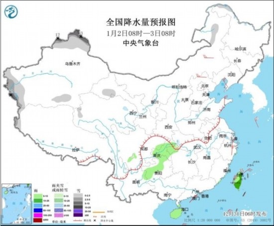 全國降水量預(yù)報(bào)圖(1月2日08時(shí)-3日08時(shí))。圖片來源：中央氣象臺網(wǎng)站