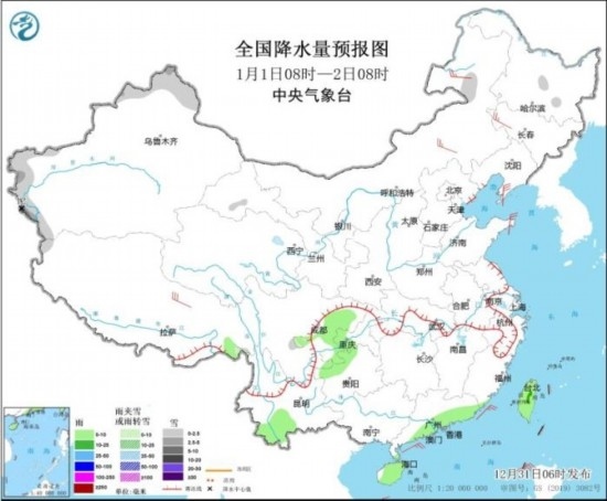 全國降水量預(yù)報(bào)圖(1月1日08時(shí)-2日08時(shí))。圖片來源：中央氣象臺網(wǎng)站