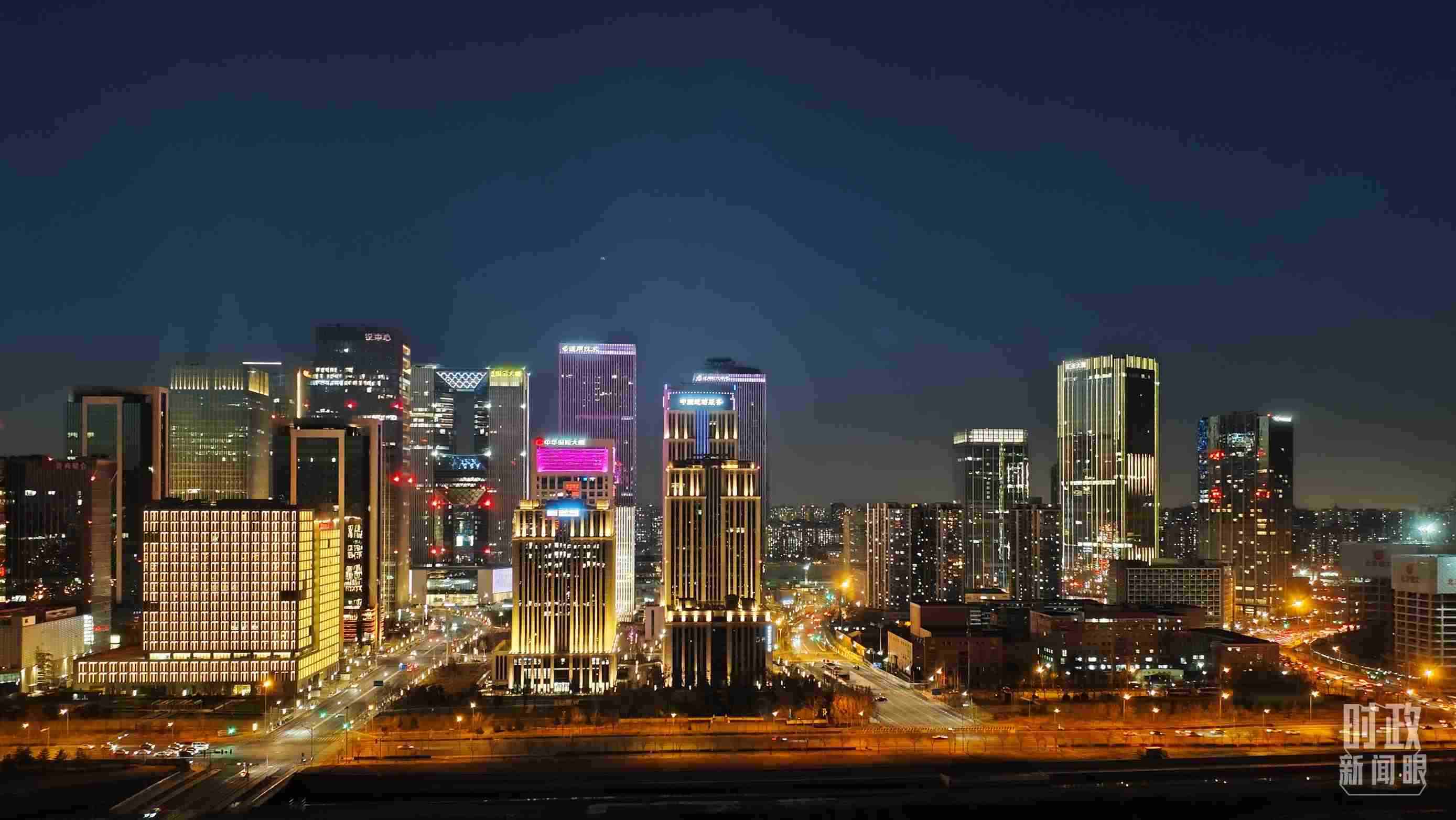 △北京麗澤商務(wù)區(qū)。（總臺央視記者薛冠南拍攝）