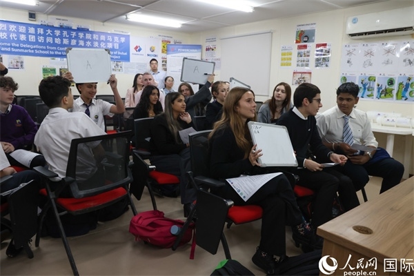 互動答題環(huán)節(jié)。人民網(wǎng)記者 任皓宇攝