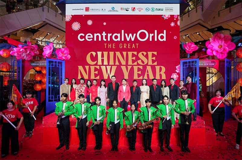 中泰嘉賓在活動開幕式上合影留念。活動主辦方供圖