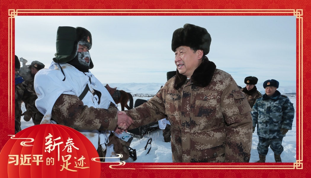 2014年1月26日，農(nóng)歷新年前夕，習(xí)近平來到祖國邊疆的內(nèi)蒙古阿爾山，迎風(fēng)踏雪慰問在邊防線上巡邏執(zhí)勤的官兵。