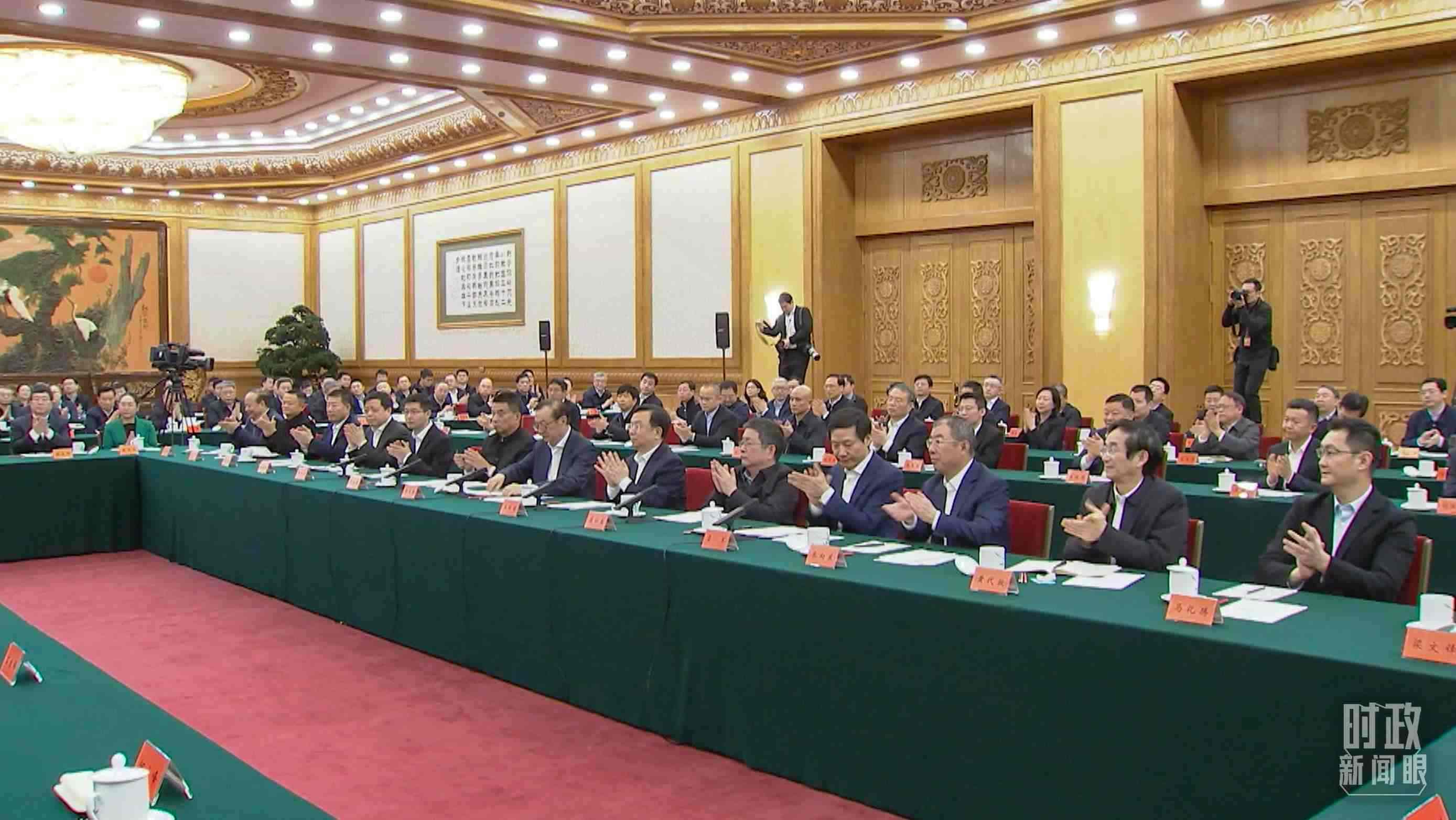 △2月17日，民營企業(yè)座談會(huì)現(xiàn)場(chǎng)。