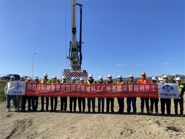 貝特瑞樁基礎(chǔ)項(xiàng)目正式開(kāi)工 。貝特瑞供圖