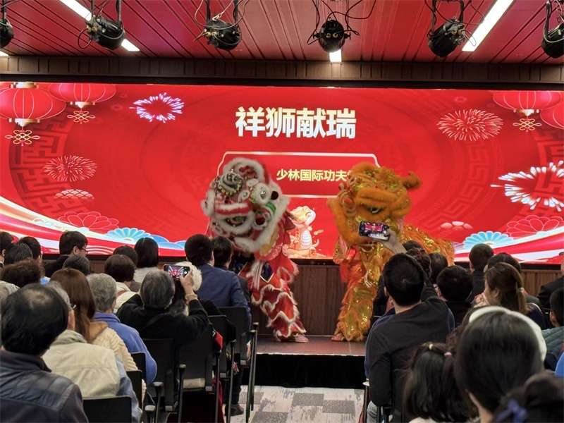 活動(dòng)現(xiàn)場舞獅表演。主辦方供圖
