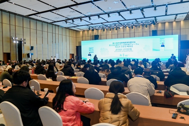 活動(dòng)現(xiàn)場(chǎng)。主辦方供圖