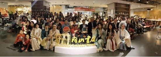 活動現場。主辦方供圖