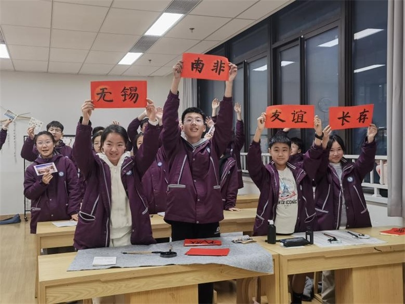 匡園學(xué)生書(shū)法展示。