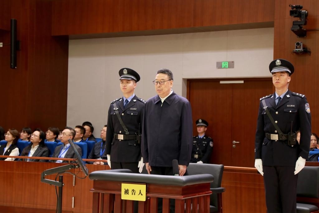 現(xiàn)場(chǎng)圖。（北京市第三中級(jí)人民法院供圖）