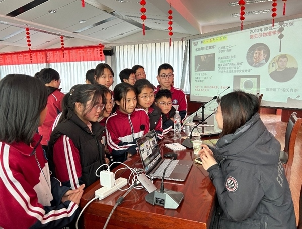 活動現(xiàn)場。北京科技大學供圖
