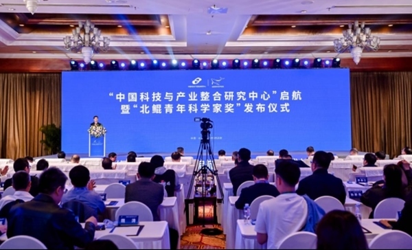 活動(dòng)現(xiàn)場(chǎng)。山東大學(xué)供圖