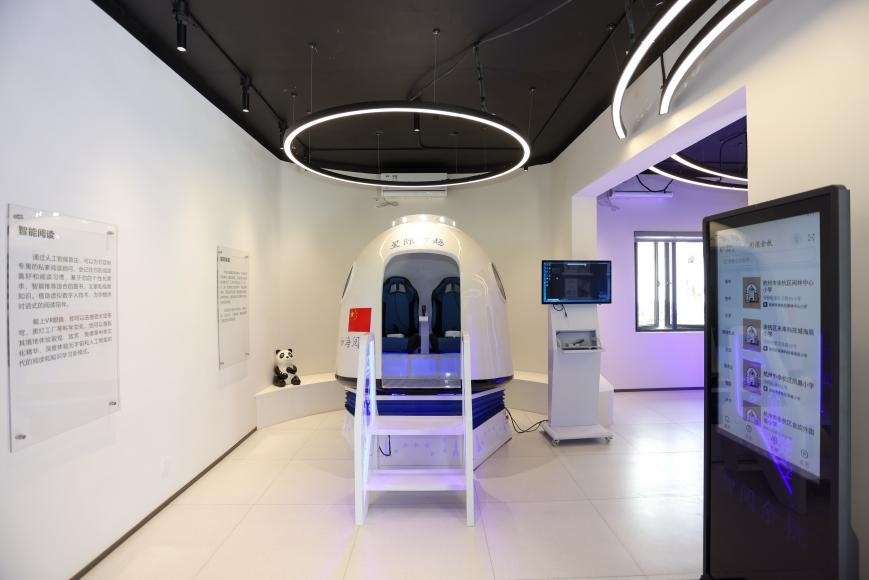 “星際穿越”虛擬現(xiàn)實具身閱讀太空倉。主辦方供圖