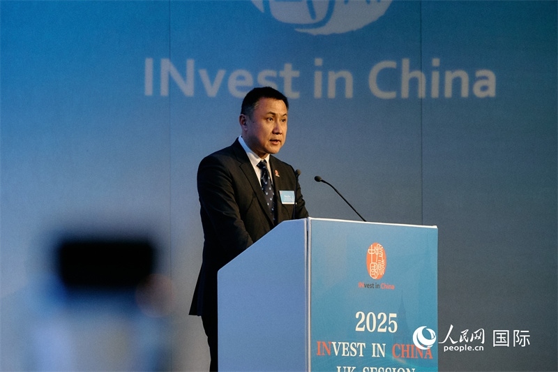 中國(guó)商務(wù)部外資司司長(zhǎng)朱冰發(fā)表致辭。楊浩鵬攝