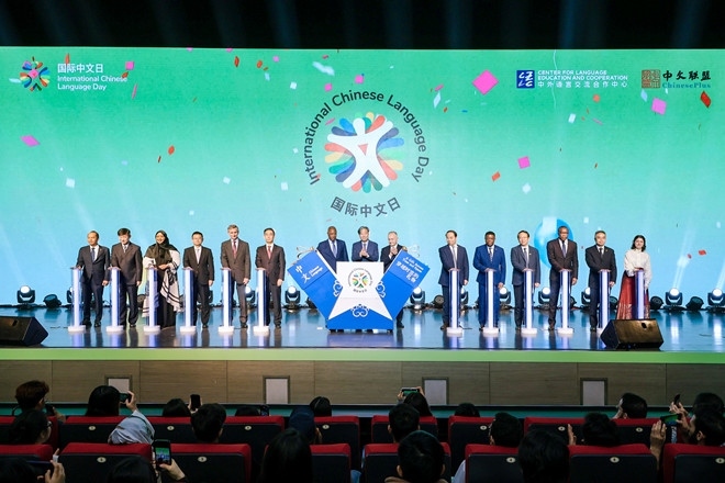 中外嘉賓共同啟動(dòng)2025“國(guó)際中文日”。中外語(yǔ)言交流合作中心供圖