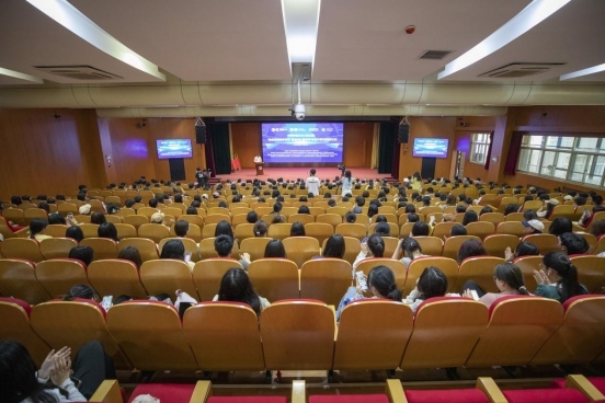 會(huì)議現(xiàn)場。學(xué)校供圖