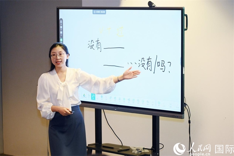 參賽教師在國(guó)際中文教師教學(xué)比賽中。主辦方供圖