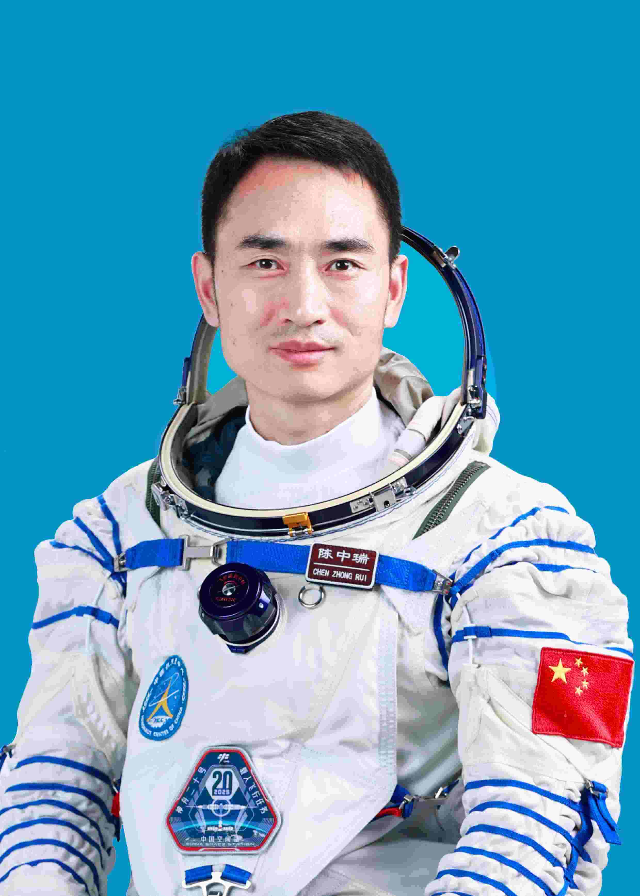神舟二十號航天員陳中瑞。中國載人航天工程辦公室供圖