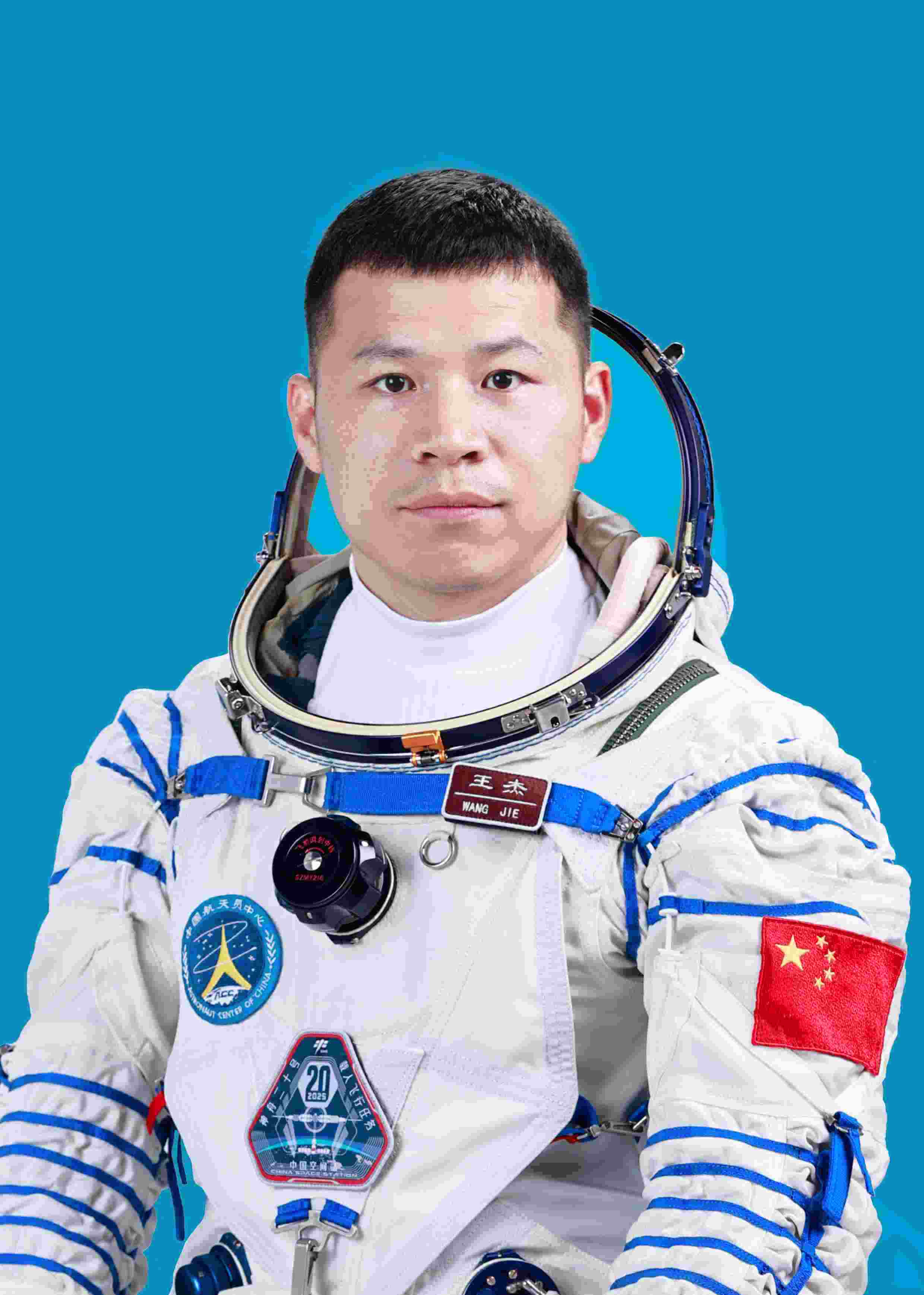 神舟二十號航天員王杰。中國載人航天工程辦公室供圖