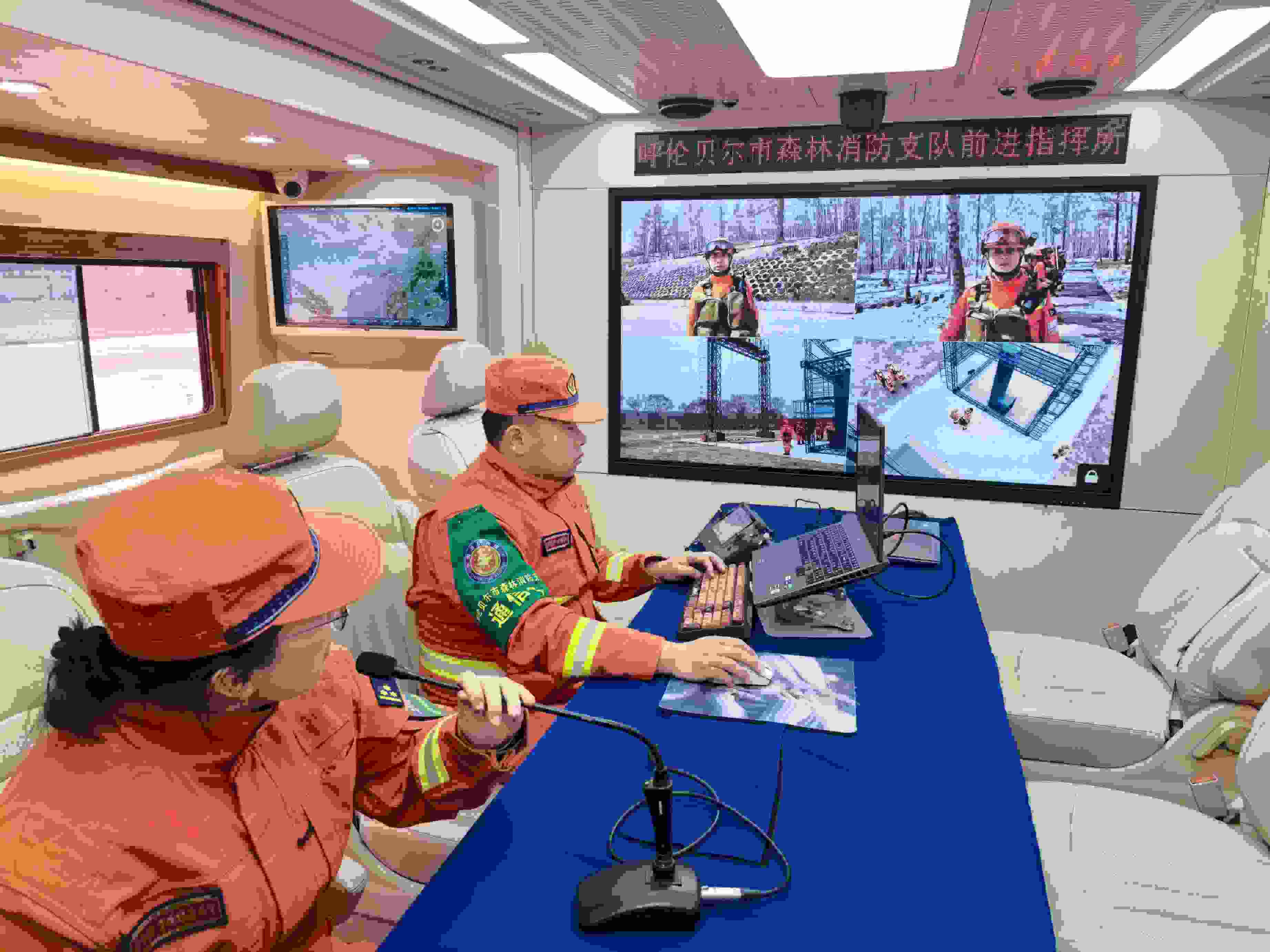 呼倫貝爾市森林消防支隊前進(jìn)指揮所。人民網(wǎng)記者 郝萍攝