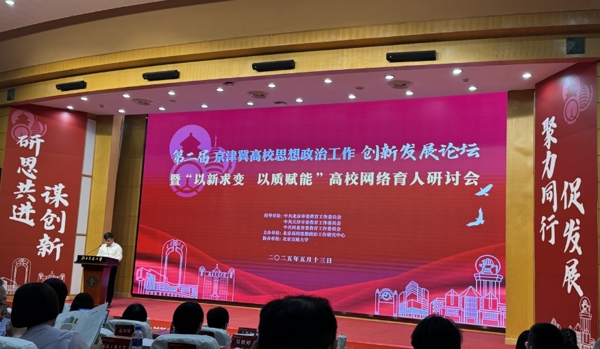 活動現(xiàn)場。人民網(wǎng)記者 秦迪攝