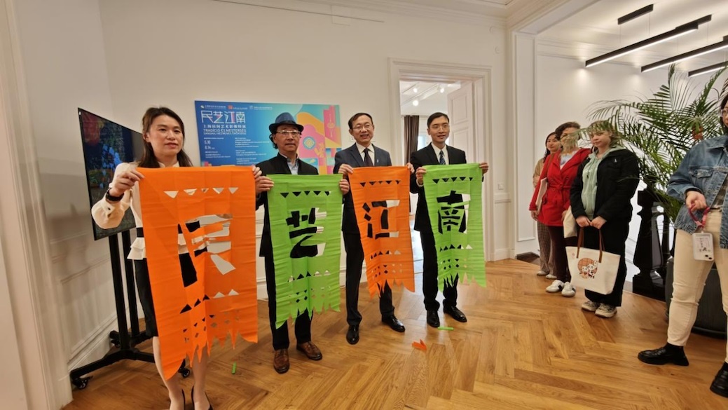 活動(dòng)現(xiàn)場。圖片由布達(dá)佩斯中國文化中心供圖