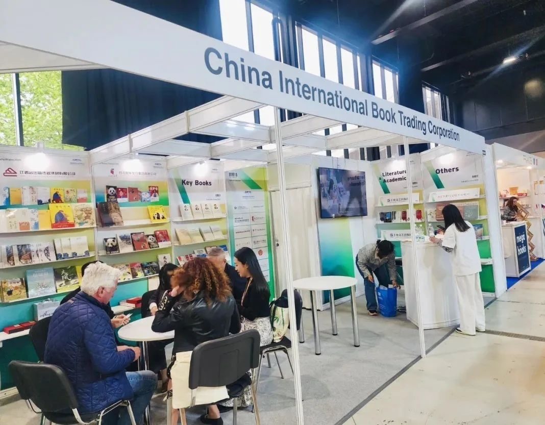 國圖集團展臺。圖片均由國圖集團供圖