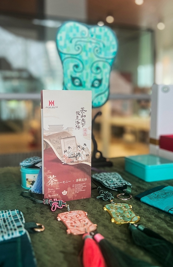 洛陽非遺展示區(qū)。中國駐大阪旅游辦事處供圖