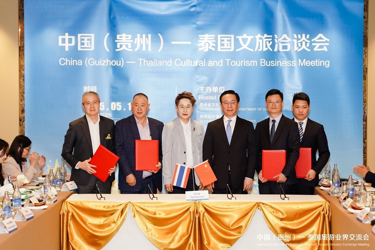 簽約現(xiàn)場。主辦方供圖