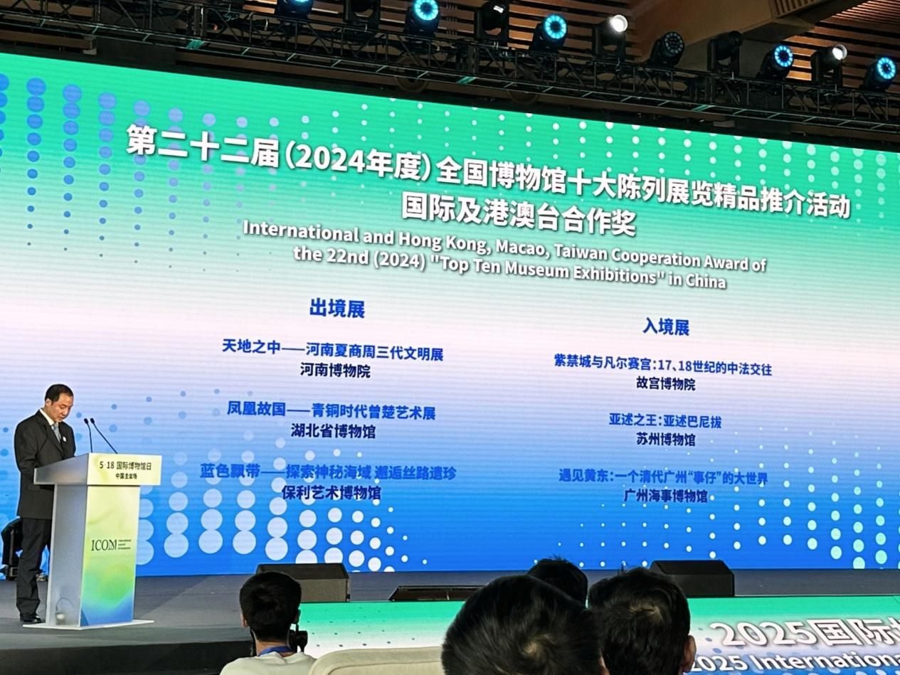 活動現(xiàn)場。主辦方供圖