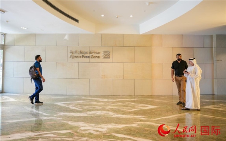 阿治曼自由區(qū)始建于1988年，阿治曼中國(guó)城設(shè)立于自由區(qū)內(nèi)。人民網(wǎng) 塔里克·易卜拉欣攝