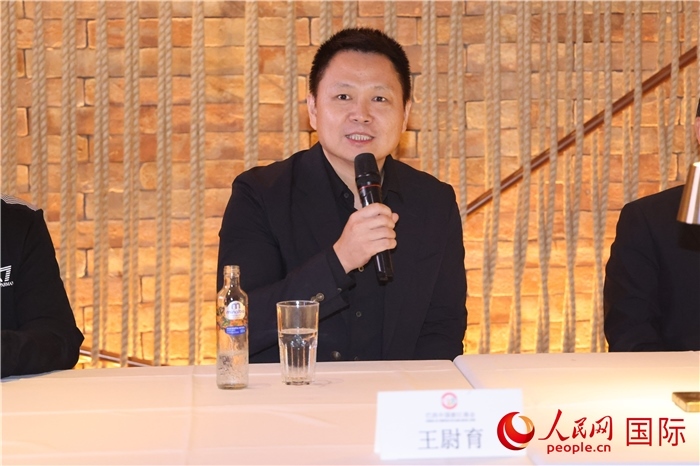 中國駐里約熱內(nèi)盧總領(lǐng)館副總領(lǐng)事王尉育在座談會上致辭。 人民網(wǎng)記者 時元皓攝