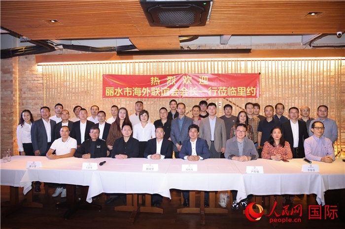 參加麗水市海外聯(lián)誼會代表團(tuán)與里約僑界座談的嘉賓。 人民網(wǎng)記者 時元皓攝